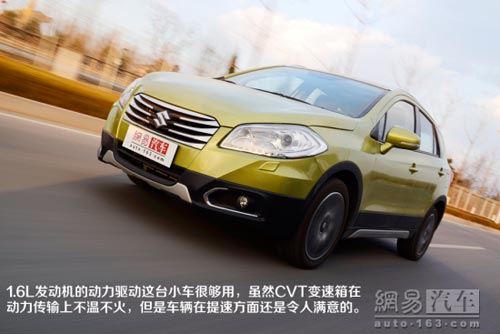 配置比四驅誘人 媒體測試長安鈴木鋒馭