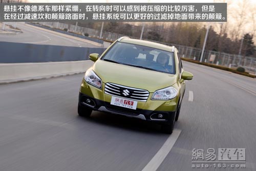 配置比四驅誘人 媒體測試長安鈴木鋒馭