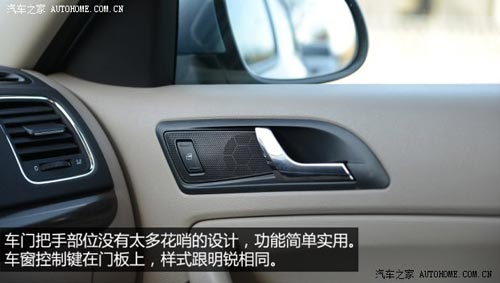 斯柯達上海大眾斯柯達野帝2014款 1.8TSI DSG野驅版