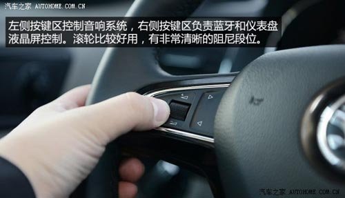 斯柯達上海大眾斯柯達野帝2014款 1.8TSI DSG野驅版