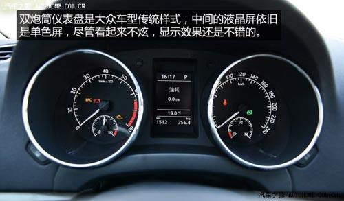 斯柯達上海大眾斯柯達野帝2014款 1.8TSI DSG野驅版