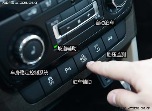 斯柯達上海大眾斯柯達野帝2014款 1.8TSI DSG野驅版