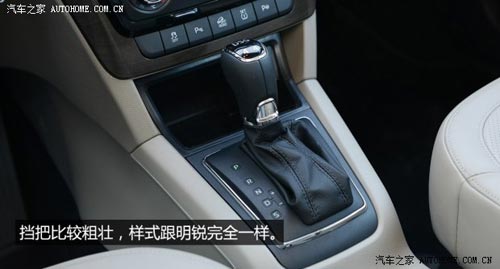 斯柯達上海大眾斯柯達野帝2014款 1.8TSI DSG野驅版