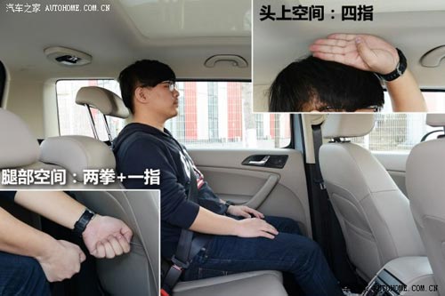 斯柯達上海大眾斯柯達野帝2014款 1.8TSI DSG野驅版