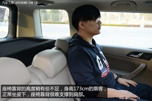 斯柯達上海大眾斯柯達野帝2014款 1.8TSI DSG野驅版