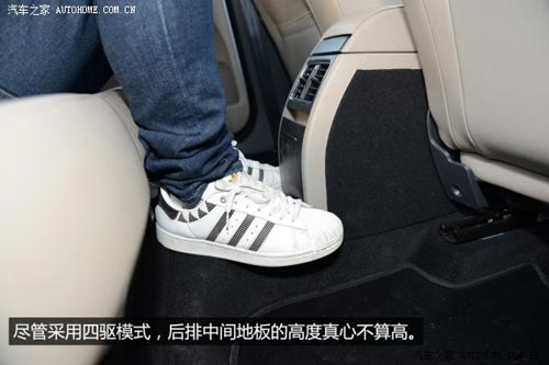 斯柯達上海大眾斯柯達野帝2014款 1.8TSI DSG野驅版