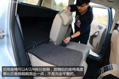 斯柯達上海大眾斯柯達野帝2014款 1.8TSI DSG野驅版