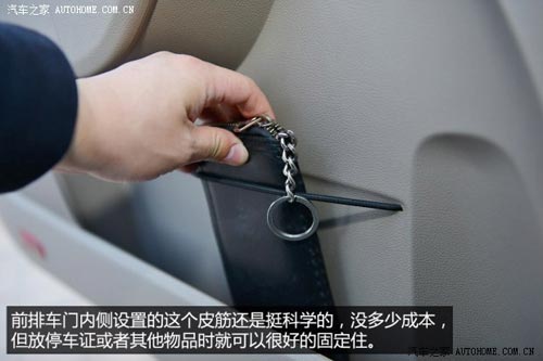 斯柯達上海大眾斯柯達野帝2014款 1.8TSI DSG野驅版