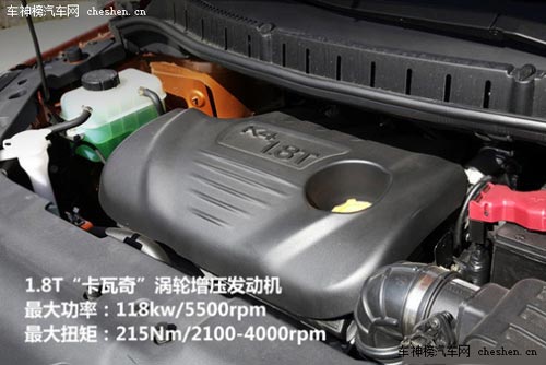 家用休閑全能代步車 四款自主品牌SUV 家用,休閑,全能,代步車,自主品牌,SUV,風行景逸X5,吉利英倫SX7,江淮瑞風S5,長城M4