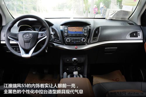 家用休閑全能代步車 四款自主品牌SUV 家用,休閑,全能,代步車,自主品牌,SUV,風行景逸X5,吉利英倫SX7,江淮瑞風S5,長城M4