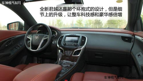 省心舒心之選 4款20萬級熱銷日系SUV推薦 日產,奇駿,豐田,RAV4,馬自達,CX-5,本田,CR-V