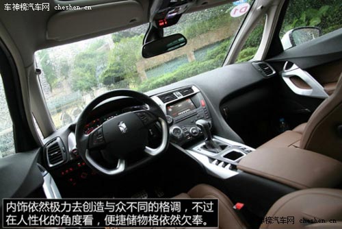 省心舒心之選 4款20萬級熱銷日系SUV推薦 日產,奇駿,豐田,RAV4,馬自達,CX-5,本田,CR-V