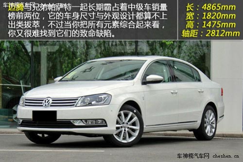 省心舒心之選 4款20萬級熱銷日系SUV推薦 日產,奇駿,豐田,RAV4,馬自達,CX-5,本田,CR-V