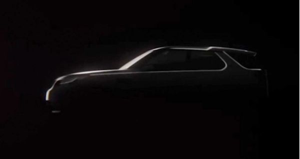 路虎概念車預告圖 路虎概念車預告圖