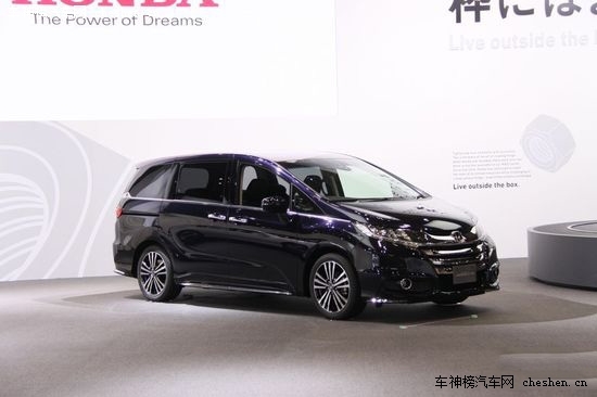 包你上頭條 細數北京車展重磅車型 柯尼塞格One:1 標致概念車 奔馳新C級 雷克薩斯NX 飛度 奧德賽 寶馬9系 本田HR-V