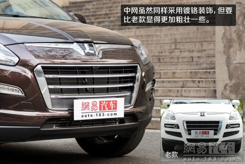 同級首款觸摸式中控臺 試駕納智捷大7 SUV