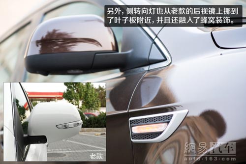同級首款觸摸式中控臺 試駕納智捷大7 SUV