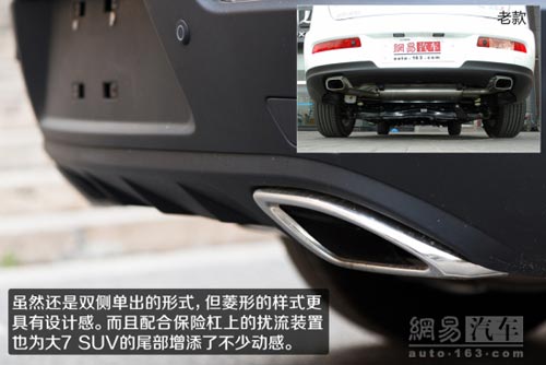 同級首款觸摸式中控臺 試駕納智捷大7 SUV