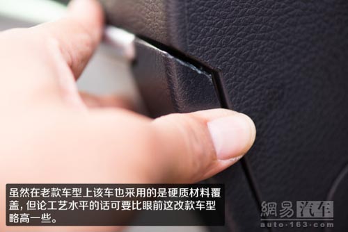 同級首款觸摸式中控臺 試駕納智捷大7 SUV