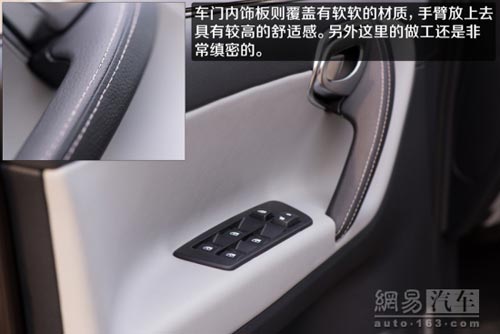 同級首款觸摸式中控臺 試駕納智捷大7 SUV