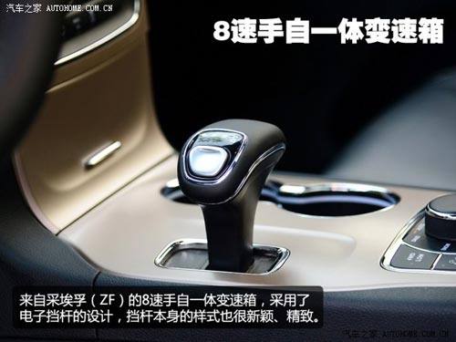 JeepJeep大切諾基(進口)2014款 3.0TD 柴油 舒享導航版