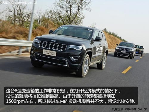 JeepJeep大切諾基(進口)2014款 3.0TD 柴油 舒享導航版