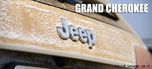 JeepJeep大切諾基(進口)2014款 3.0TD 柴油 舒享導航版