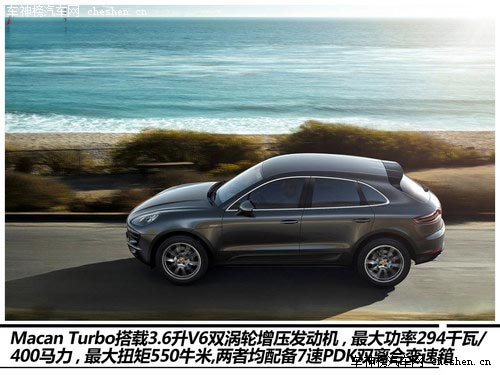 80、90后的天下 3款進口豪華SUV購買推薦 進口,豪華,SUV,導購,路虎,攬勝極光,寶馬X3,保時捷Macan