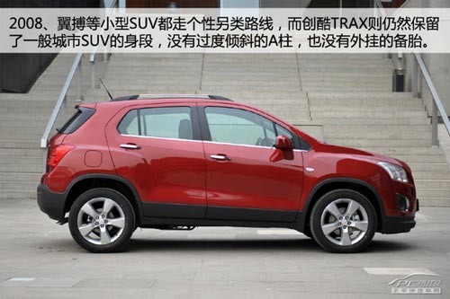 雪佛蘭創(chuàng)酷Trax體驗 并非換標那么簡單