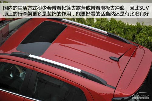 雪佛蘭創(chuàng)酷Trax體驗 并非換標那么簡單