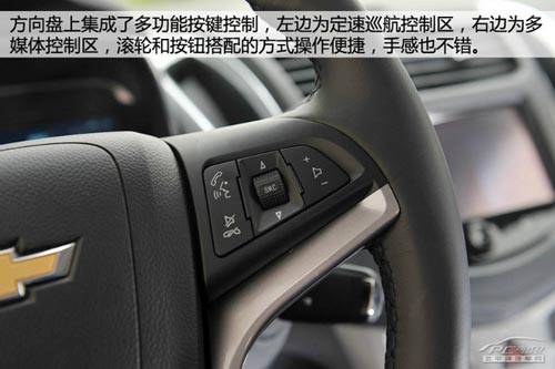 雪佛蘭創(chuàng)酷Trax體驗 并非換標那么簡單