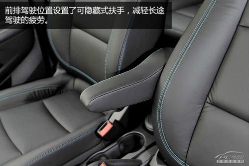 雪佛蘭創(chuàng)酷Trax體驗 并非換標那么簡單