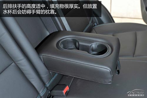 雪佛蘭創(chuàng)酷Trax體驗 并非換標那么簡單