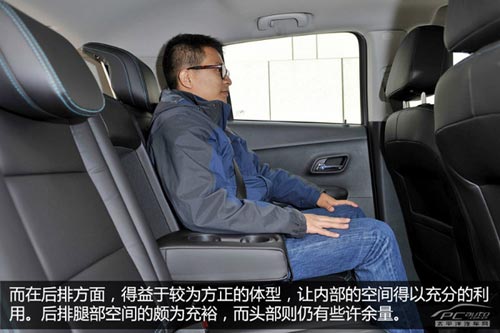 雪佛蘭創(chuàng)酷Trax體驗 并非換標那么簡單