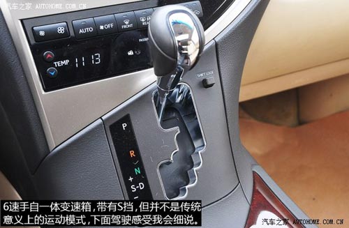 雷克薩斯雷克薩斯雷克薩斯RX2013款 270 豪華版