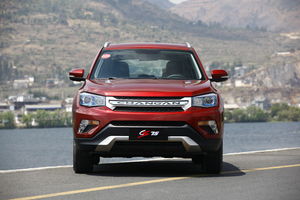 長(zhǎng)安 CS75 實(shí)拍 外觀 圖片