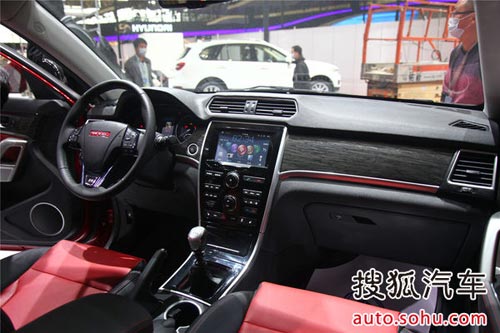 哈弗 H2 實(shí)拍 其它 圖片