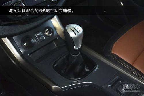 海馬 S5 實(shí)拍 圖解 圖片