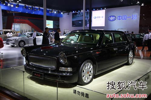 紅旗 L5 實(shí)拍 其它 圖片