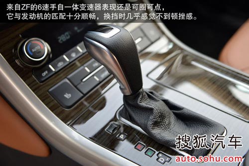 哈弗 H8 實(shí)拍 圖解 圖片