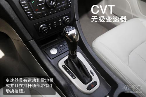 紳寶 D50 實(shí)拍 圖解 圖片