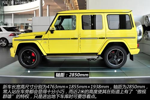 奔馳奔馳AMG奔馳G級(jí)AMG2013款 G65 AMG