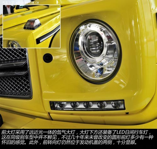 奔馳奔馳AMG奔馳G級(jí)AMG2013款 G65 AMG