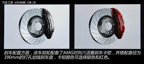 奔馳奔馳AMG奔馳G級(jí)AMG2013款 G65 AMG