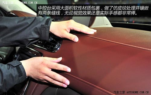 別克別克(進口)昂科雷2014款 3.6L 四驅智享旗艦型