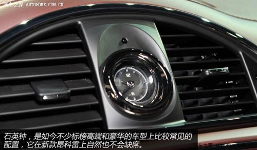 別克別克(進口)昂科雷2014款 3.6L 四驅智享旗艦型