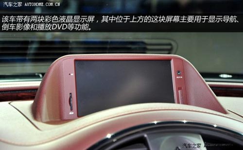 別克別克(進口)昂科雷2014款 3.6L 四驅智享旗艦型