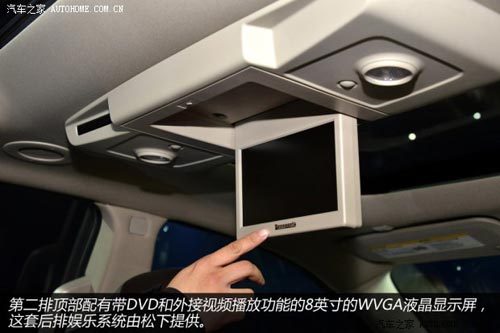 別克別克(進口)昂科雷2014款 3.6L 四驅智享旗艦型