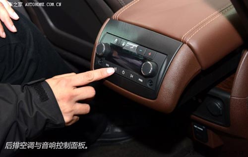 別克別克(進口)昂科雷2014款 3.6L 四驅智享旗艦型