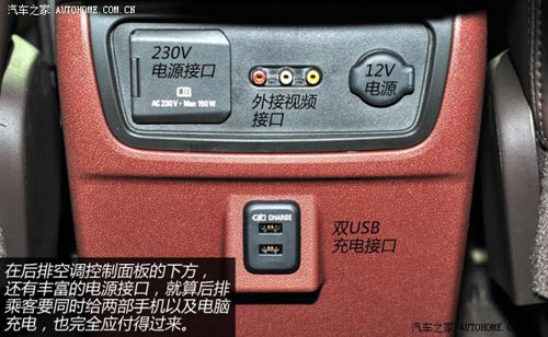 別克別克(進口)昂科雷2014款 3.6L 四驅智享旗艦型